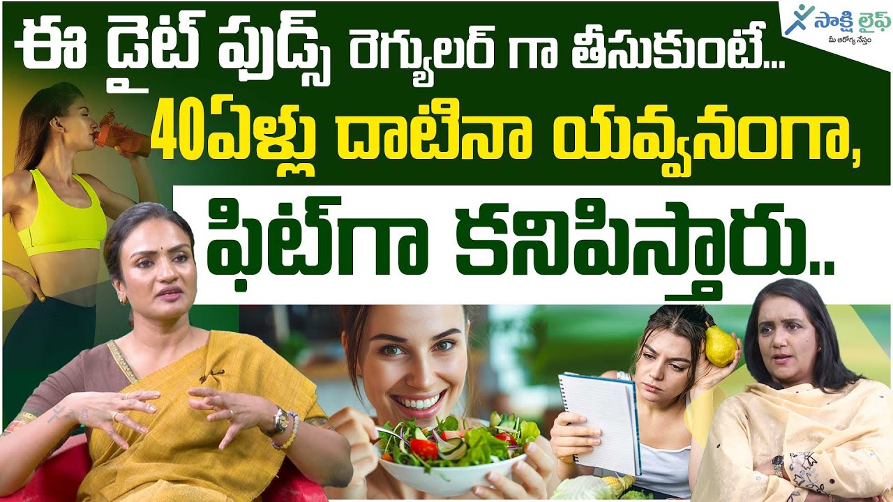 Best anti-aging foods to look younger | Foods that slow down ageing ...