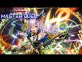 【妖精たちの世界】- エルフェンノーツ - #マスターデュエル