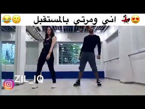 اني ومرتي بلمستقبل بث رعد إبن البصره بث ميمو الرسام بث الشله بث كبرياء رجل بث أحباب الروح