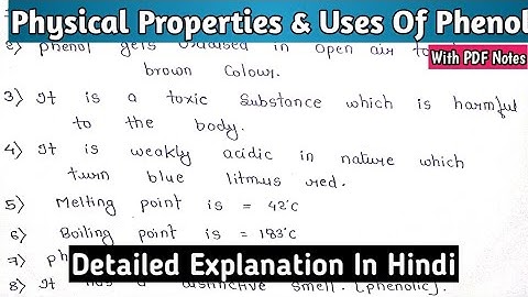 Physical Properties And Uses Of Phenol | Alcohol & Phenol | #organicchemistry #bscnotes #mscnotes