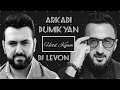 DJ LEVON & ARKADI DUMIKYAN 2018 ( HETD  KGAM ) / Диджей Левон & Аркадий Думикян
