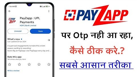 Payzapp par otp nhi aa raha kaise thik kare!! how to fix Payzapp otp problem!!