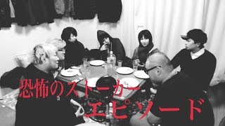 話題の鬱病漫画 パラダイムシフト の作者 Emiさん 過去に 子宮の中の人たち なども書籍化していたがご本人の言動に問題も多かったようで 同人速報