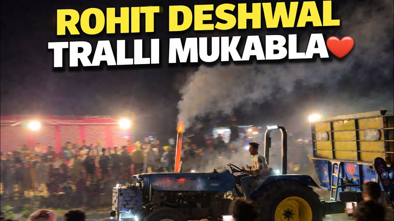 Rx ne ajj purii agg nikali 🔥trali turnament ❤️@nishu_deshwal 