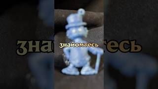 позивний»СКРУДЖ #ВегешСлід #кооператив #укркооп #незалежний #виробник #наша #історія #власні #90ті