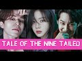 TALE OF THE NiNE TAiLED - Lee Dong wook, Kim Beom, Jo Bo Ah
