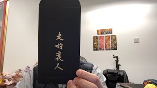 Raga Finance：今日 FB Live 20210222 --匯豐唔做零售 小米唔做車車 我哋唔做韭菜