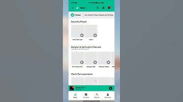 how to set Caller tune on jio SIM