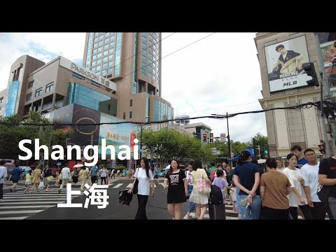 Beijing, 중국 | Huaihai Road | 도보 여행 4K