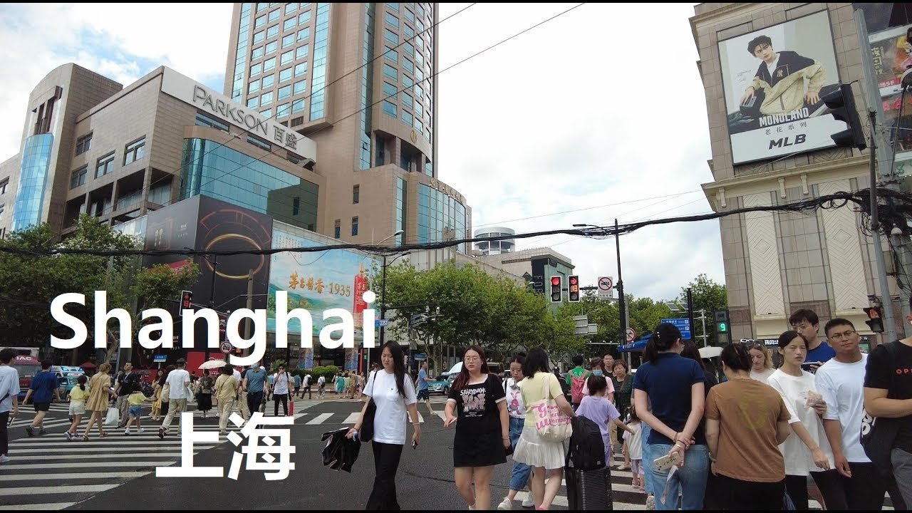 Beijing, China | Huaihai Road | Stadtrundgang 4K