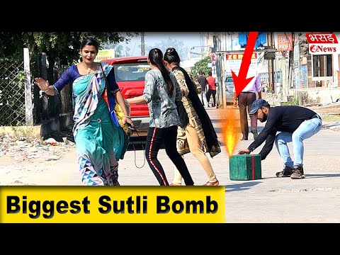 best-bomb-prank-|-diwali-special-|-bhasad-news-|-pranks-in-india