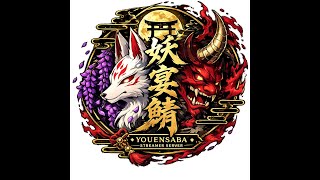 【CobblemonMOD×スト鯖】自分だけの相棒を連れて【蒼月久遠/VStreamer】