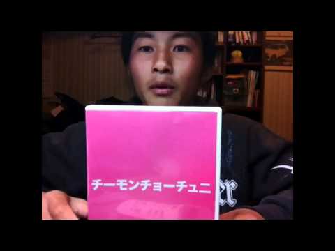 好きな芸人 MAD