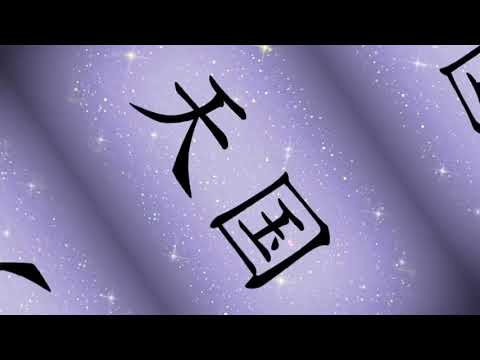 【東方PV】幸福な死を