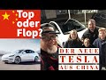 Tesla Model 3 SR+ China Kracher, Top oder Flop? LFP Akku und Scheinwerfer auch neu.