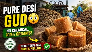 Organic gudd without any masala and colour. It is made with a herbMuskdana