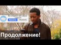 Бог добавил атеиста в друзья на Facebookе, и начал присылать сообщения