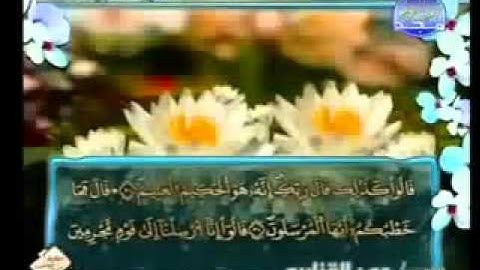 سورة الذاريات الشيخ عمر القزابري