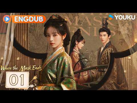 2026 female-led revenge dramas❤️‍🔥ENGDUB【Where the Mask Ends】EP01 Her true colors shock Lu Zhuo😮