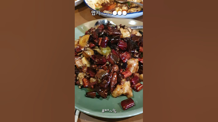 🇭🇰 【홍콩음식4】 맵찔이 친구들과 사천음식을 먹으러 갔더니.. Yu Chuan Club, Wan Chai