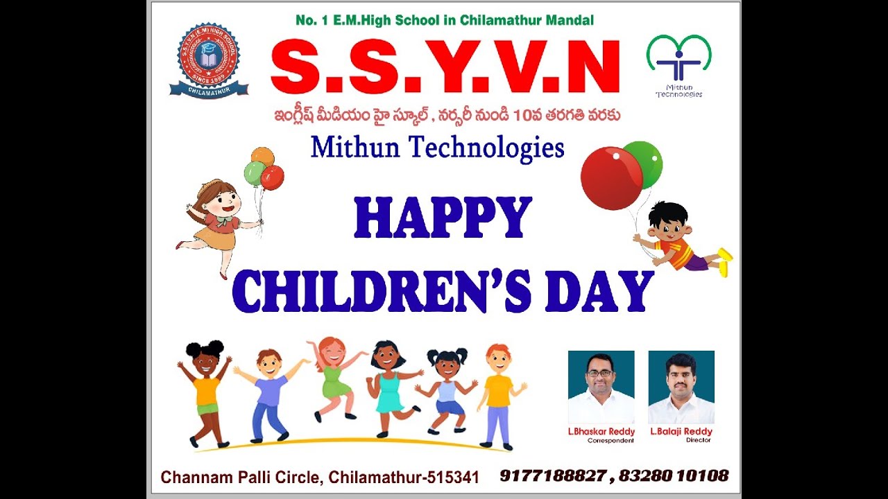 Children's Day Celebrations - SSYVn School - +91 91771 88827