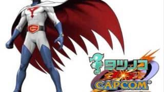 Tatsunoko Vs Capcom - The Ost - Theme Of Ken The Eagle