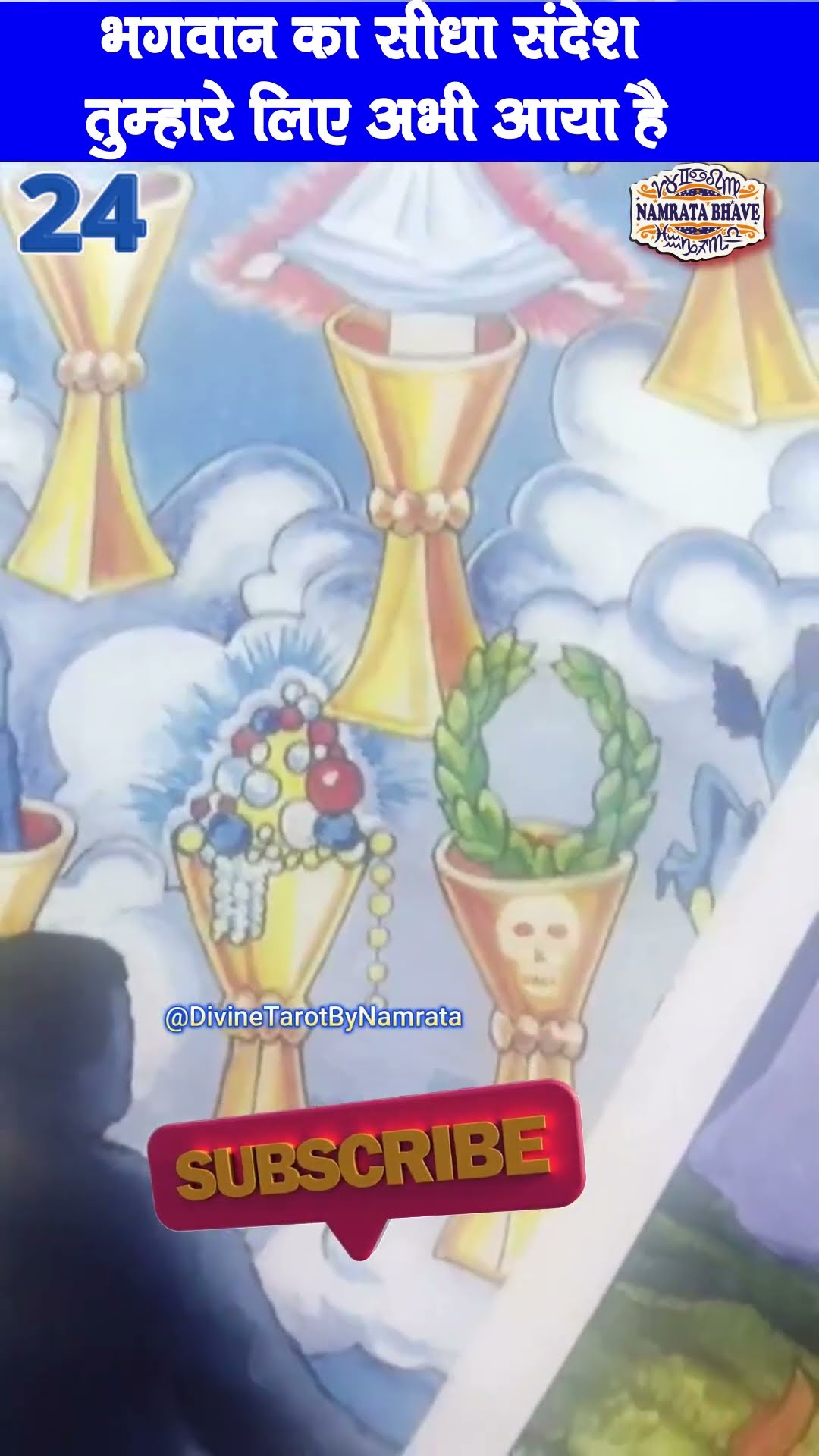 👫चैटरूम चिटचैट✨ - ShareChat