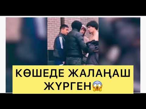 Балашихада түнге арналған секс Жалаңаш брюнетка кисканың фотосы