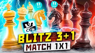 Match CFN 2024 day 47 Light & Pro. Chess Fight Night. Blitz