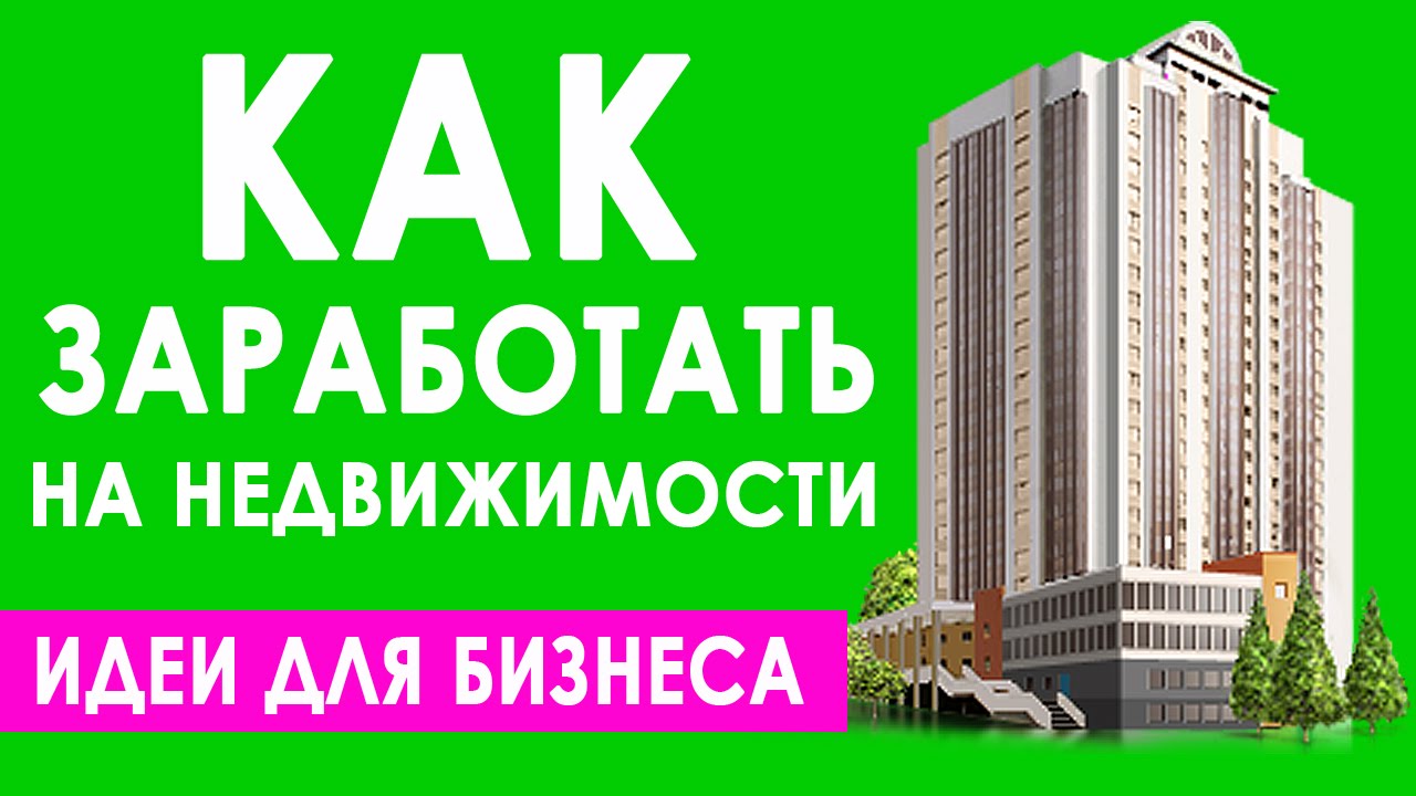 Костюмы своими руками колокольчик Костюмы своими руками колокольчик