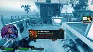 : L4D2 #4 /    
