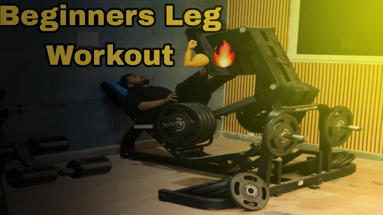 Beginner Leg Workout | Gym Start Karne Wale Zarur Dekhe 💪🔥