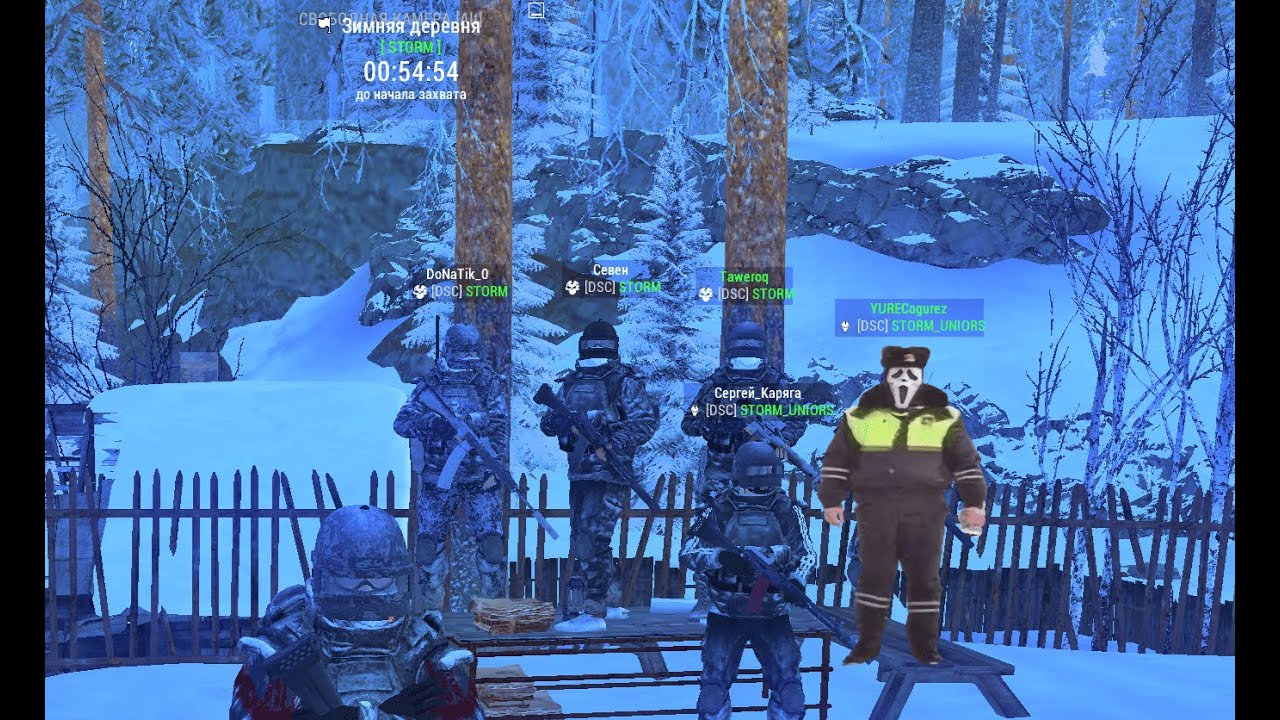 STORM EU1 | Ем печенье с чаем