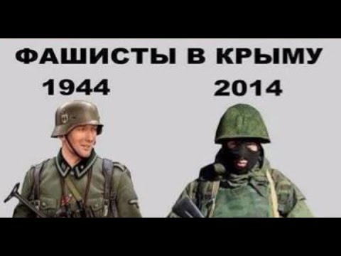 Видео: Англосаксони или един от вариантите на фашизма - Алтернативен изглед