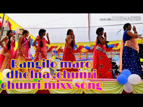 rangilo-maro-dholna-mixx-song