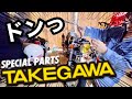 久々のモンキーカスタム【武川セパレートハンドル編】