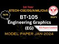 Engineering Graphics (ED) Model Paper 2024 RGPV Bhopal 1st Sem 1st Year B.Tech #rgpv #edrgpv #paper