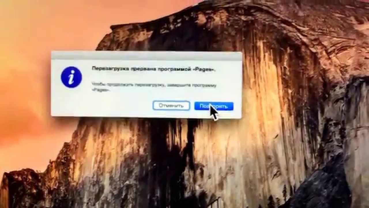 Макбук не видит аккумулятор Макбук не видит аккумулятор