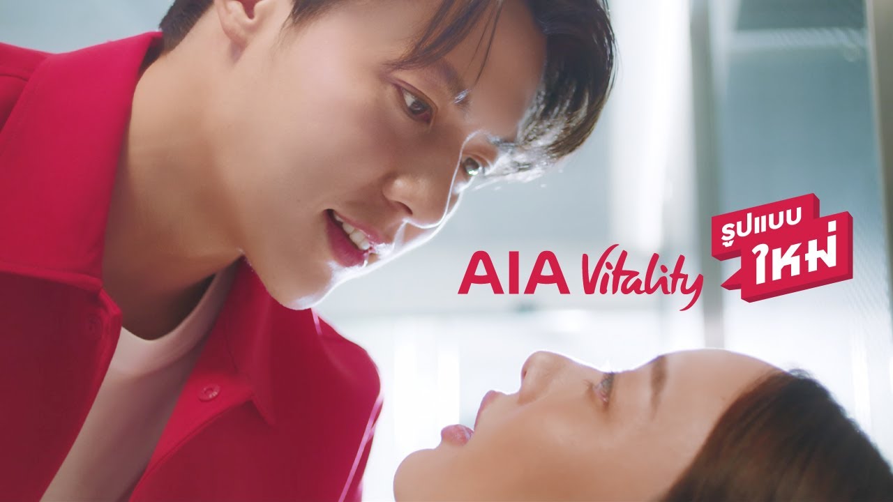 คิดถึงผมมั้ย? ผมกลับมาแล้วนะ กับ AIA Vitality รูปแบบใหม่ เพื่อทุกก้าวของสุขภาพ