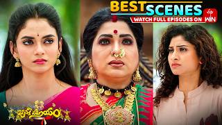 Janaki Parinayam Best Scenes : 10th June 2026 Episode Highlights | Watch Full Episode on ETV Win
