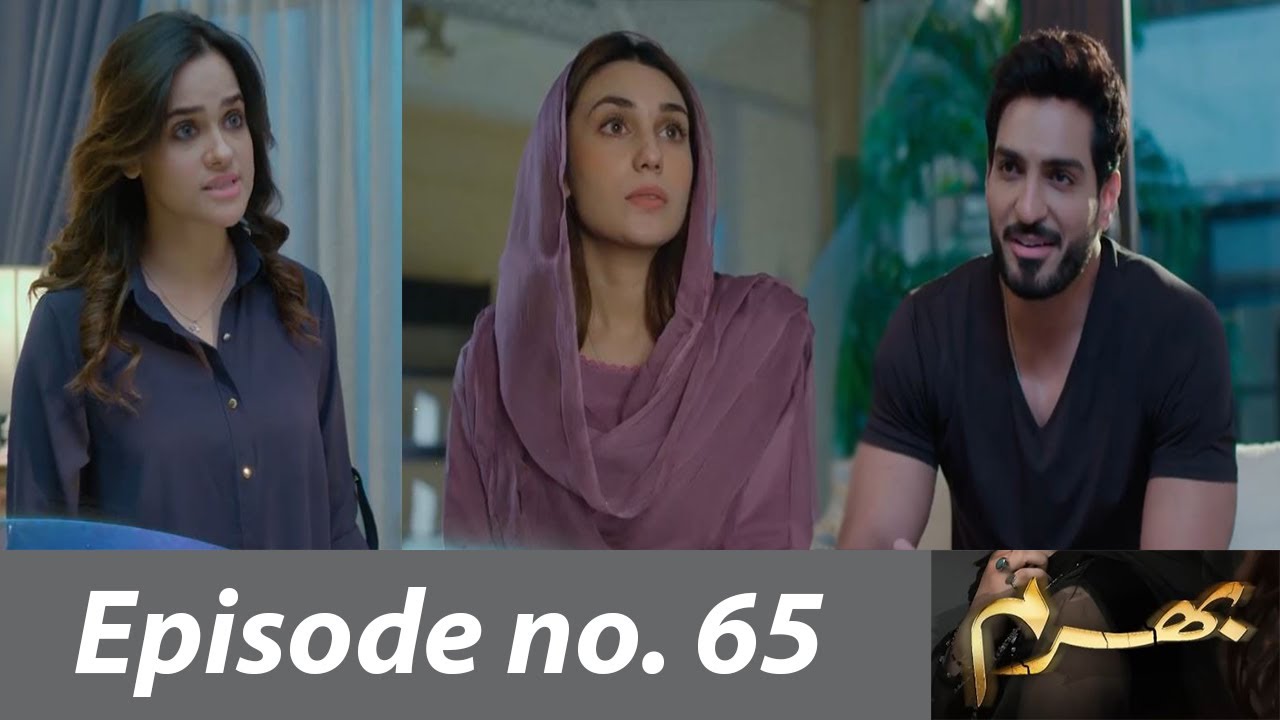 Bharam episode 65 promo Teaser |Bharam episode 64 Review |Bharam |Drama ...