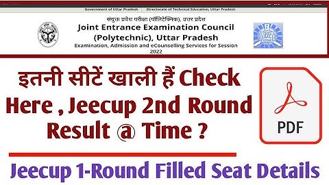 Jeecup 2022 इतनी सीटें हैं खाली 😳 ! jeecup 2nd round seat allotment | up polytechnic counselling