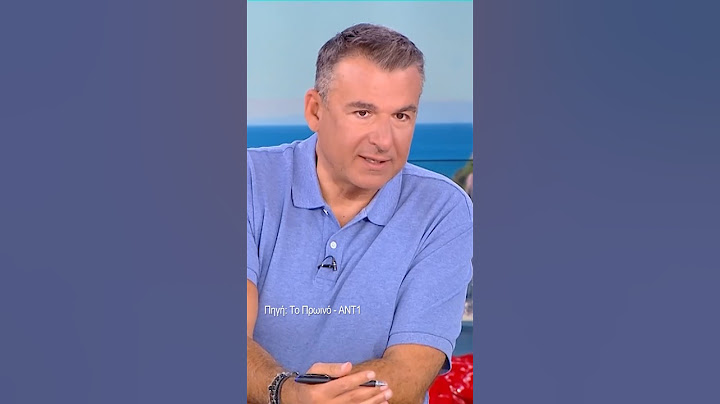 Ξεσπά ο Γιώργος Λιάγκας για τις paparazzi φωτογραφίες με τη Μαρία Αντωνά στην παραλία #toprwino