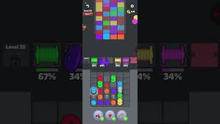 24 Hard Level Knit Out game 2025