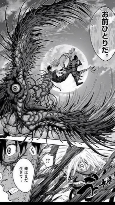 ジャガーンの好きなシーンMAD ジャガーン YouTube