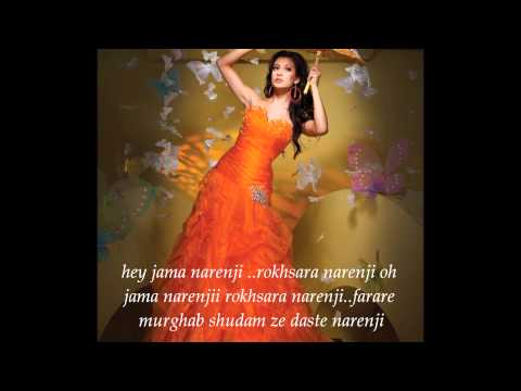 Jama Narenji Shekib Suzan