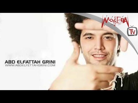 عبدالفتاح جريني دايما تنساني     
