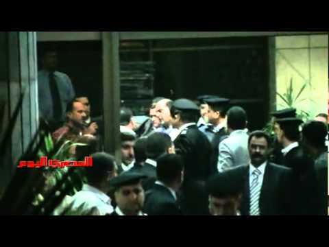 الحرامى اهو موافى