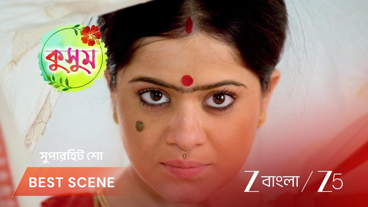 KUSUM | EP - 262 | Best Scene 1 | Feb 20 2026 | Zee Bangla
