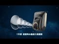 [快]PAPAGO! GoSafe 318 夜視之王高畫質行車記錄器--SONY 感光元件 product youtube thumbnail